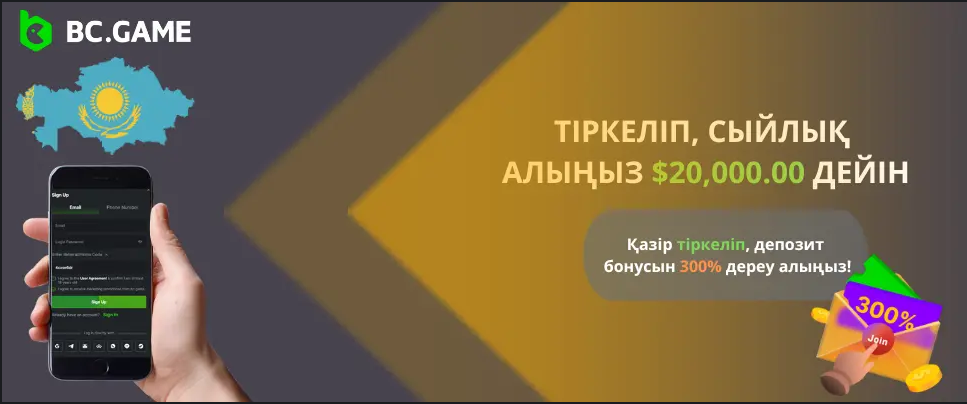 Login To Bcgame A Comprehensive Guide Login To Bcgame A Comprehensive Guide