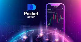Pocket Option Without Investments - A Comprehensive Guide 3