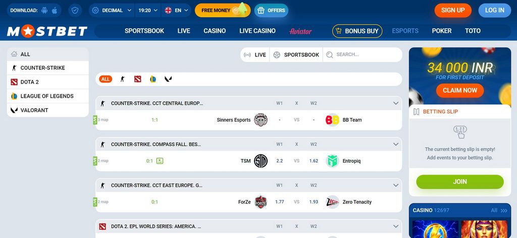 Бонусные предложения и промокоды Mostbet