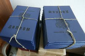 Купить диплом в Грозном легально 7