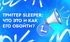 Сравнение списков онлайн Быстрые и эффективные инструменты для анализа