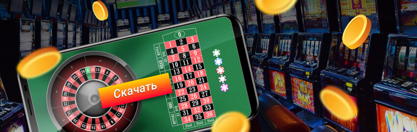 Все о pinco скачать Как и где загрузить приложение Все о pinco скачать Как и где загрузить приложение