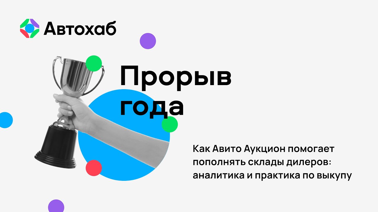 арбитраж звонков полный гид по запуску, монетизации и масштабированию арбитраж звонков полный гид по запуску, монетизации и масштабированию