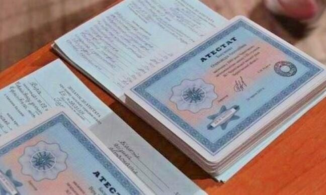 Где купить дипломы техникума советы и рекомендации Где купить дипломы техникума советы и рекомендации