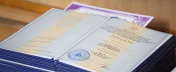 Как купить диплом капитана советы и рекомендации