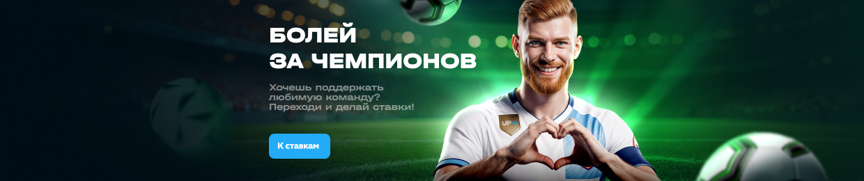 Официальное сообщение до 7 утра