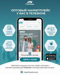 Kids' Clothing Wholesale Top Trends and Tips